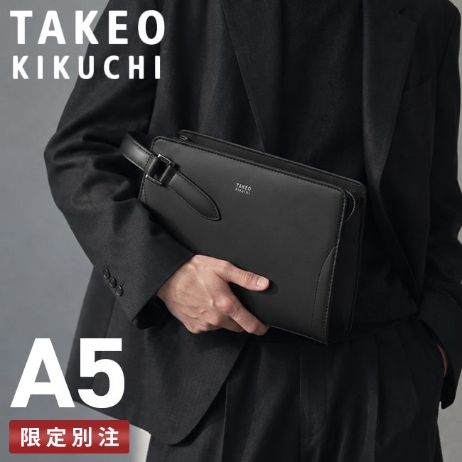 タケオキクチ スパーダ ポーチ TAKEO KIKUCHI tk-3041