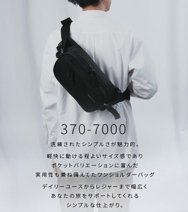 ノーティカ  ウエストバッグ NAUTICA 370-7000