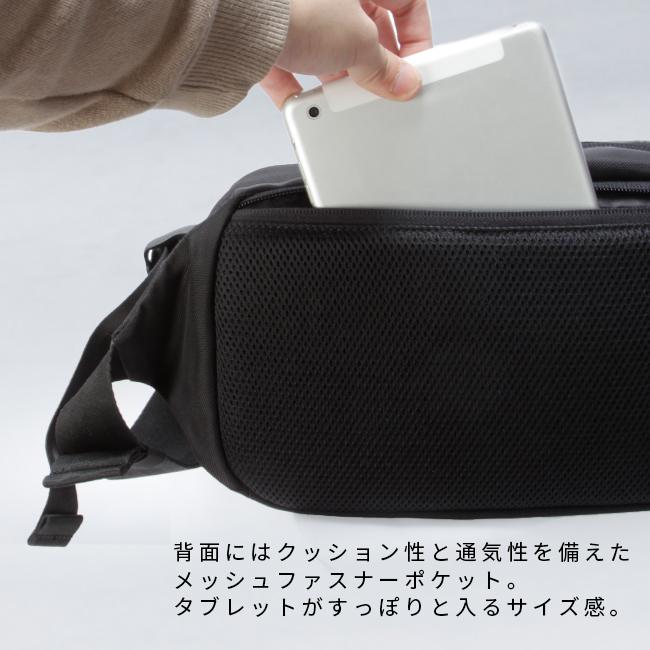 ノーティカ  ウエストバッグ NAUTICA 370-7000