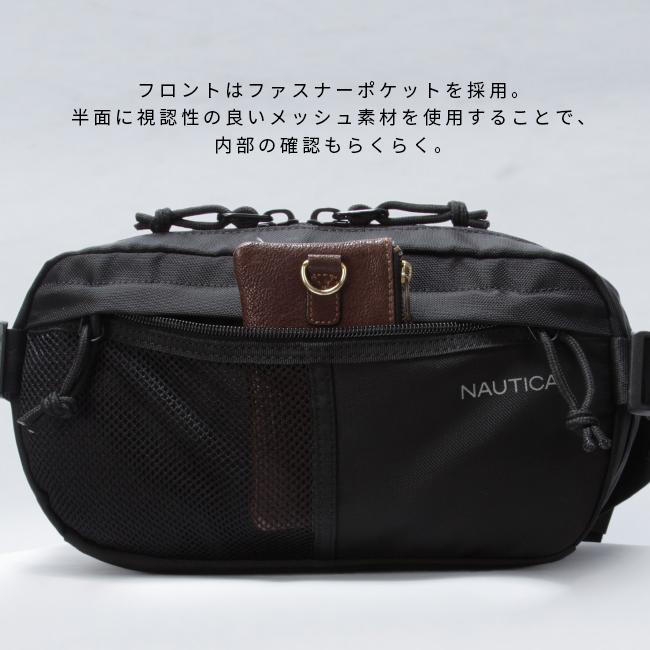 ノーティカ  ウエストバッグ NAUTICA 370-7000