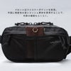 ノーティカ  ウエストバッグ NAUTICA 370-7000