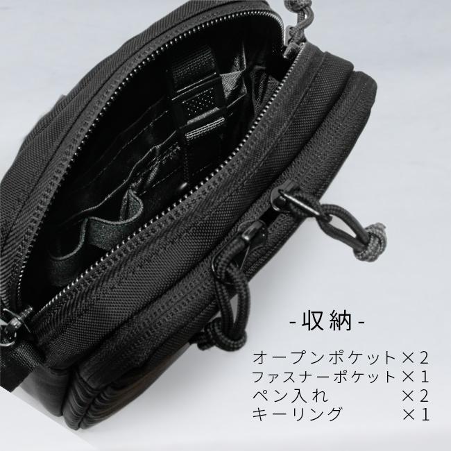 ノーティカ  ショルダーバッグ NAUTICA 370-7001