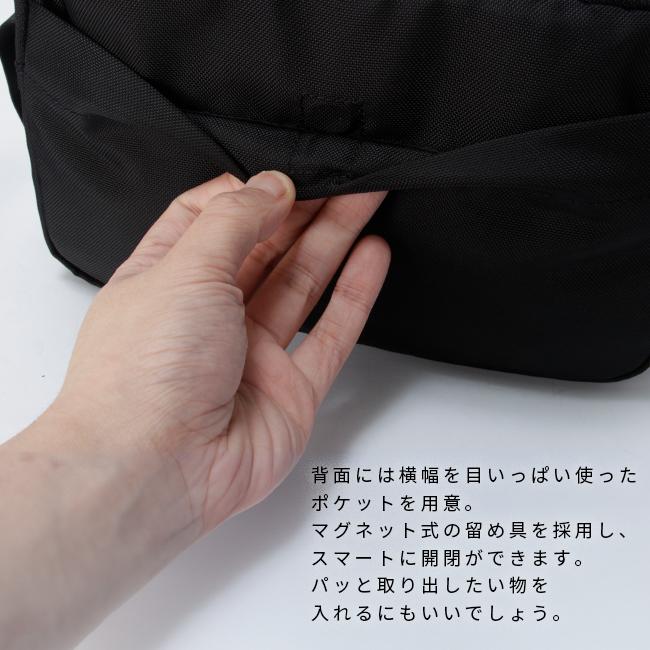 ノーティカ  ショルダーバッグ NAUTICA 370-7002