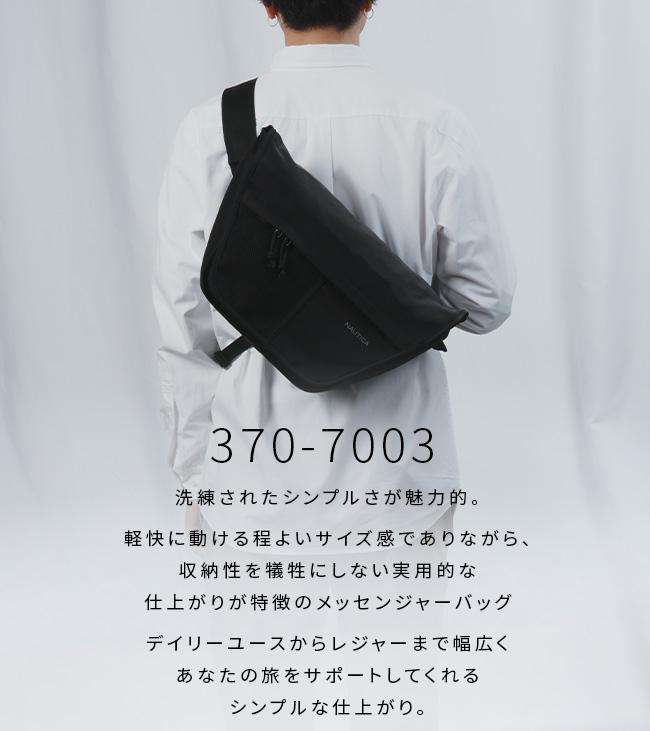 ノーティカ  メッセンジャーバッグ NAUTICA 370-7003