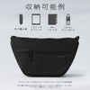 ノーティカ  メッセンジャーバッグ NAUTICA 370-7003