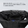 ノーティカ  メッセンジャーバッグ NAUTICA 370-7003