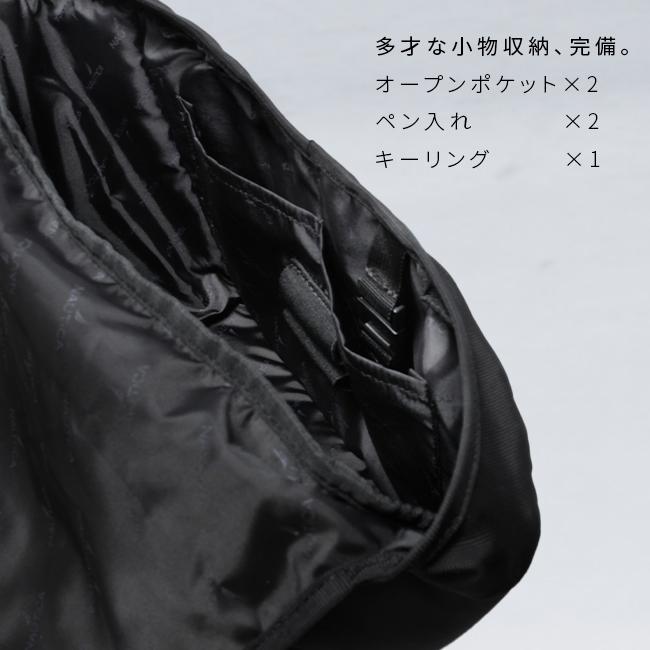 ノーティカ  メッセンジャーバッグ NAUTICA 370-7003