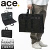 エース ジーンレーベル デュラムーブAC ガーメントバッグ ace.GENE LABEL gene-68135