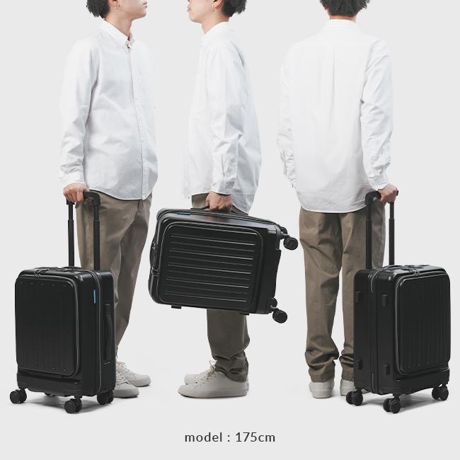 HIRODBC Dimitra スーツケース  adim-fo-18