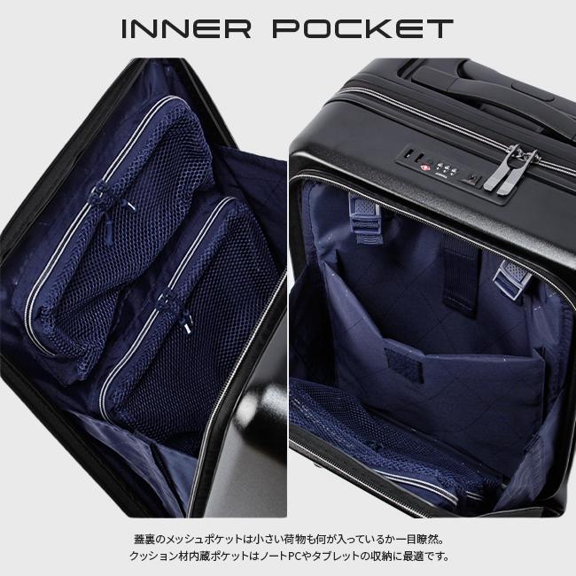 HIRODBC Dimitra スーツケース  adim-fo-18