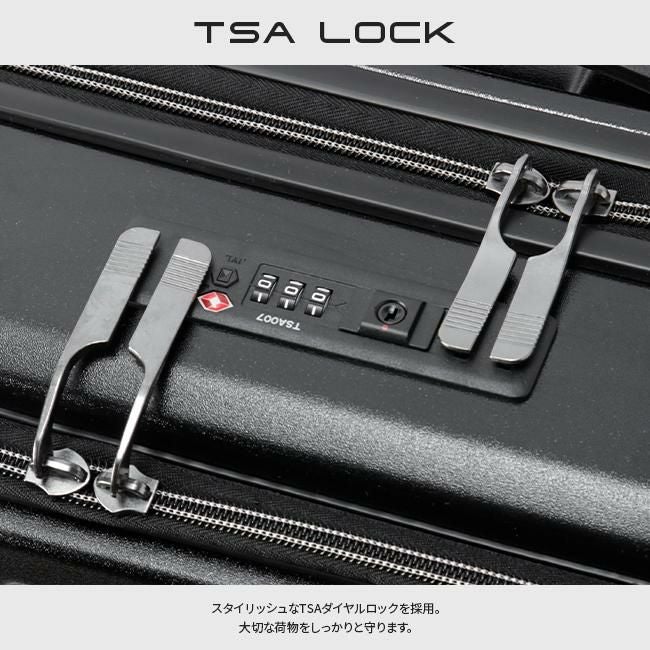 HIRODBC Dimitra スーツケース  adim-fo-18