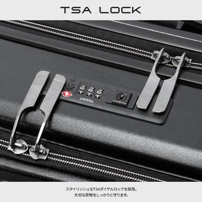 HIRODBC Dimitra スーツケース  adim-fo-18