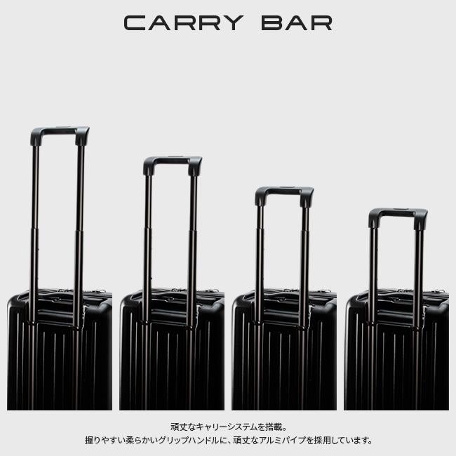 スーツケース 機内持ち込み 38L Sサイズ SS フロントオープン DBC