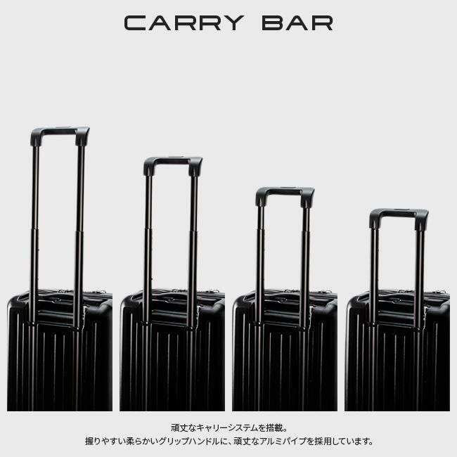 HIRODBC Dimitra スーツケース  adim-fo-18
