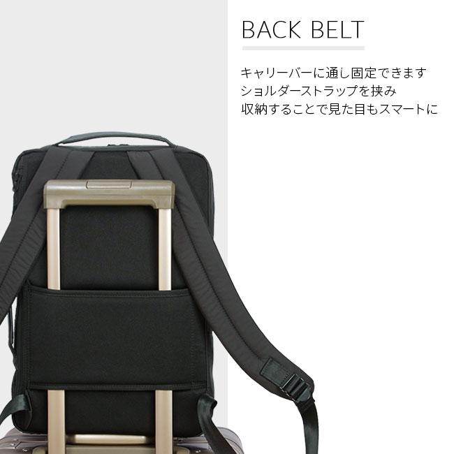 サムソナイト ビジネスリュック 抗菌 A4 2WAY ビジネスバッグ サブリム