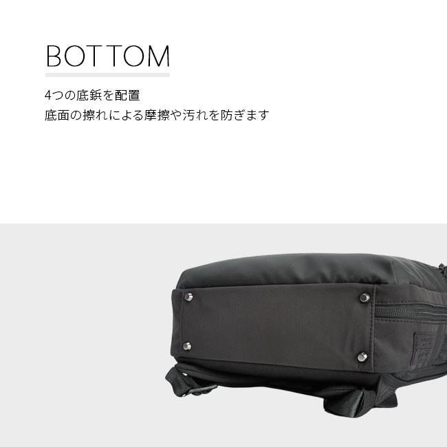 サムソナイト サブ-リム ビジネスリュック Samsonite ht7-001