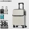 HIRODBC Dimitra スーツケース  adim-to-20