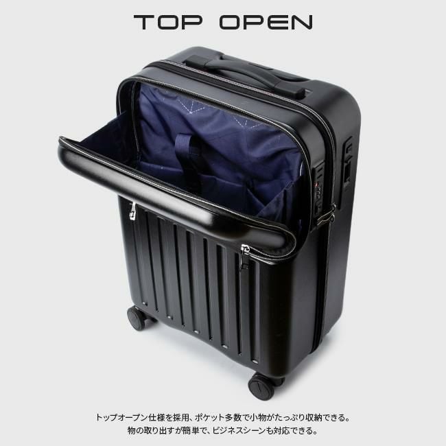 HIRODBC Dimitra スーツケース  adim-to-20