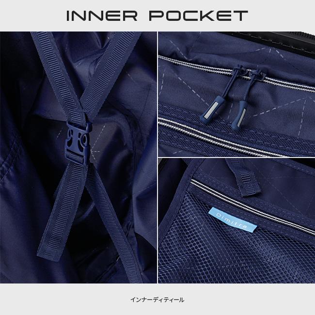 HIRODBC Dimitra スーツケース  adim-to-20