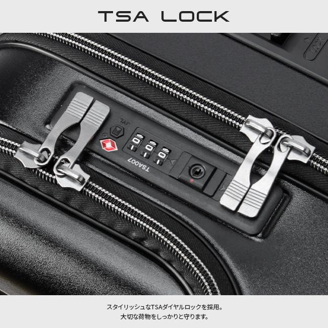 HIRODBC Dimitra スーツケース  adim-to-20