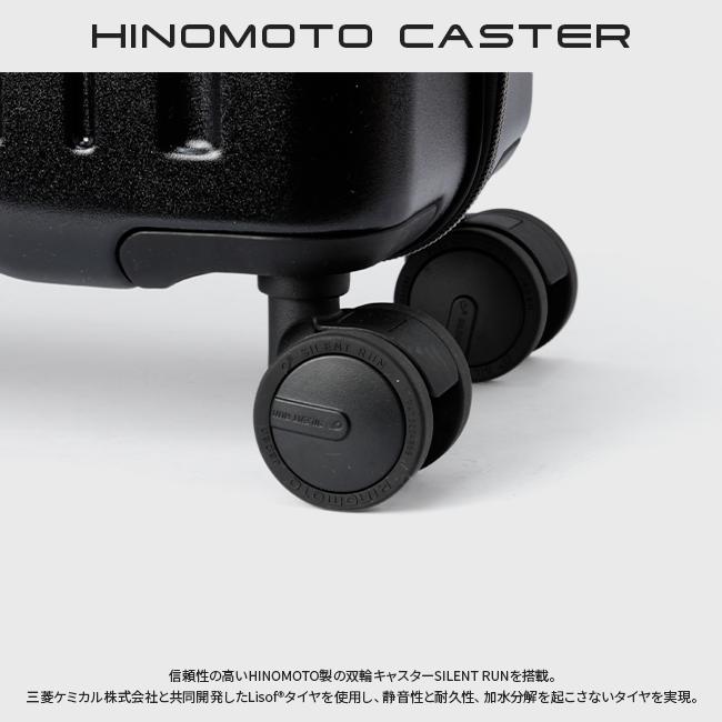 HIRODBC Dimitra スーツケース  adim-to-20