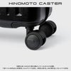 HIRODBC Dimitra スーツケース  adim-to-20