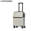 HIRODBC Dimitra スーツケース  adim-to-20