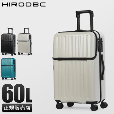 スーツケース 機内持ち込み 38L Sサイズ SS トップオープン フロント 