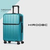 HIRODBC Dimitra スーツケース  adim-to-24