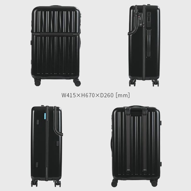 スーツケース Mサイズ 60L トップオープン フロントオープン