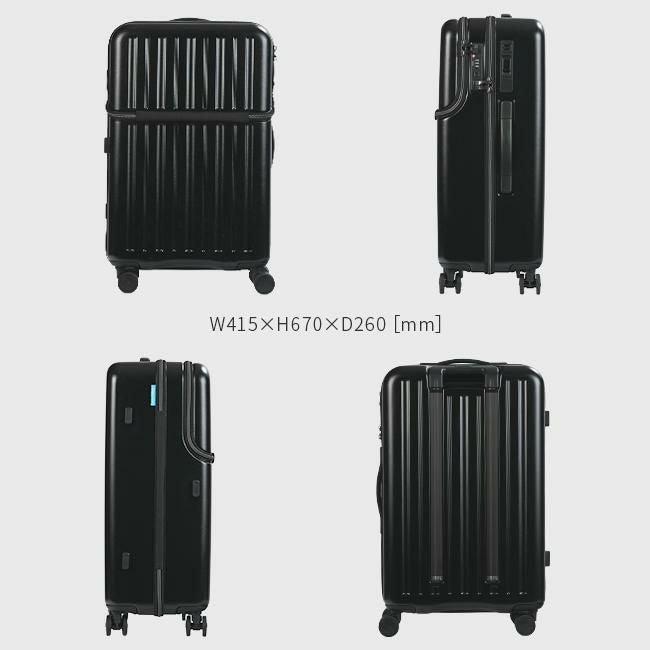 HIRODBC Dimitra スーツケース  adim-to-24
