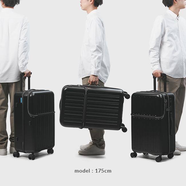HIRODBC Dimitra スーツケース  adim-to-24