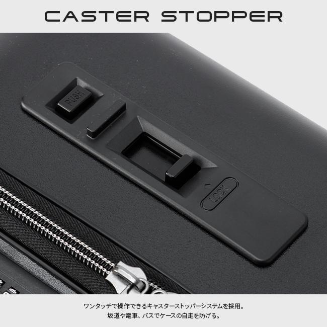 HIRODBC Dimitra スーツケース  adim-to-24