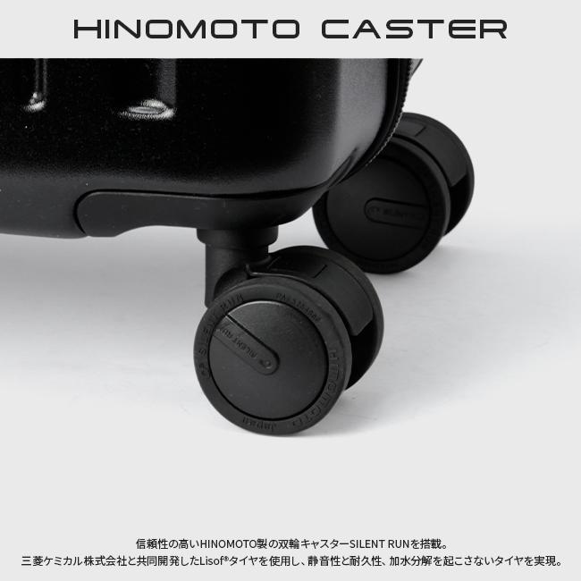 HIRODBC Dimitra スーツケース  adim-to-24