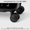 HIRODBC Dimitra スーツケース  adim-to-24