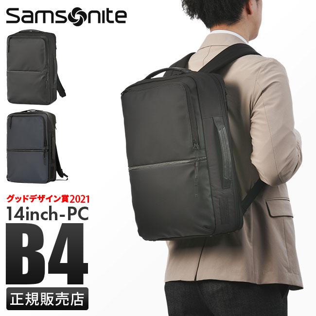 Samsonite（サムソナイト）サブ-リムコレクション ビジネスリュック 黒 サムソナイト Samsonite サムソナイト サブ－リム ビジネスリュック