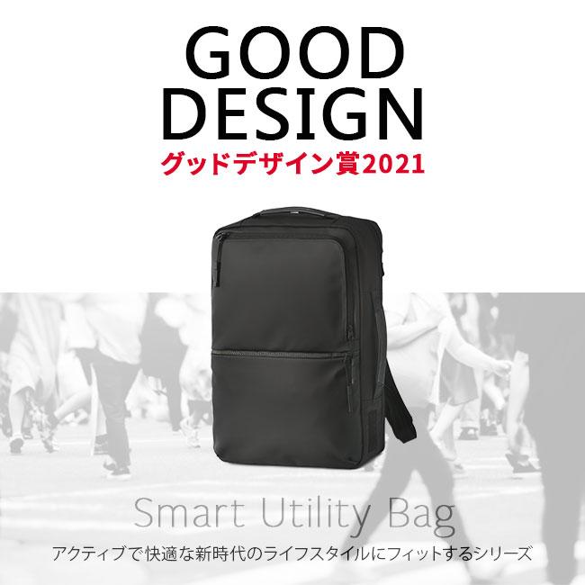 サムソナイト サブ-リム ビジネスリュック Samsonite ht7-002