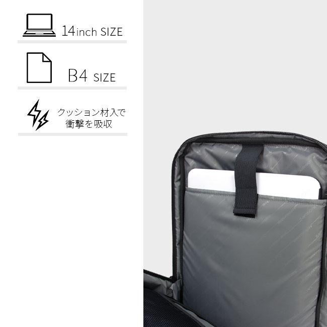 サムソナイト サブ-リム ビジネスリュック 2WAY B4 14インチPC