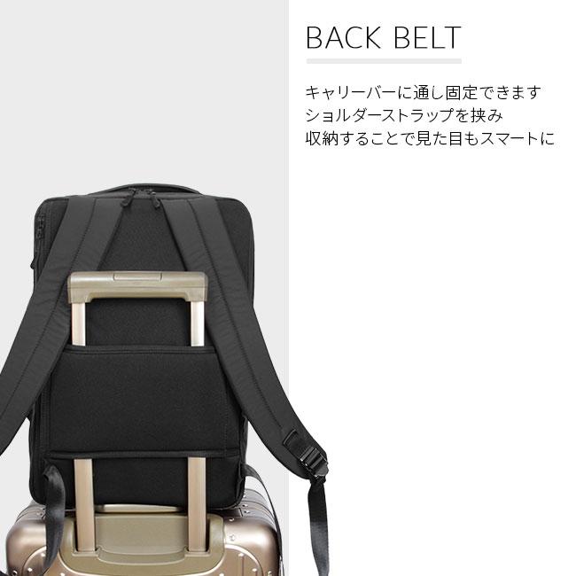 サムソナイト サブ-リム ビジネスリュック 2WAY B4 14インチPC