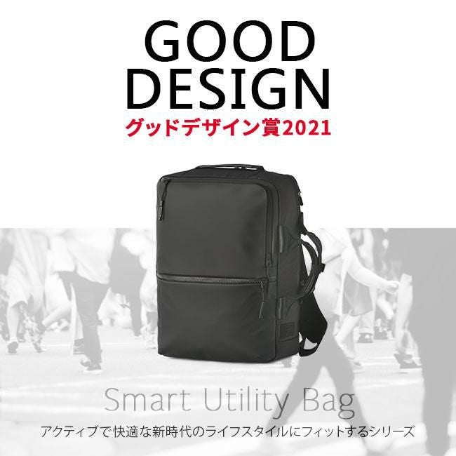 サムソナイト サブ-リム ビジネスリュック Samsonite ht7-003