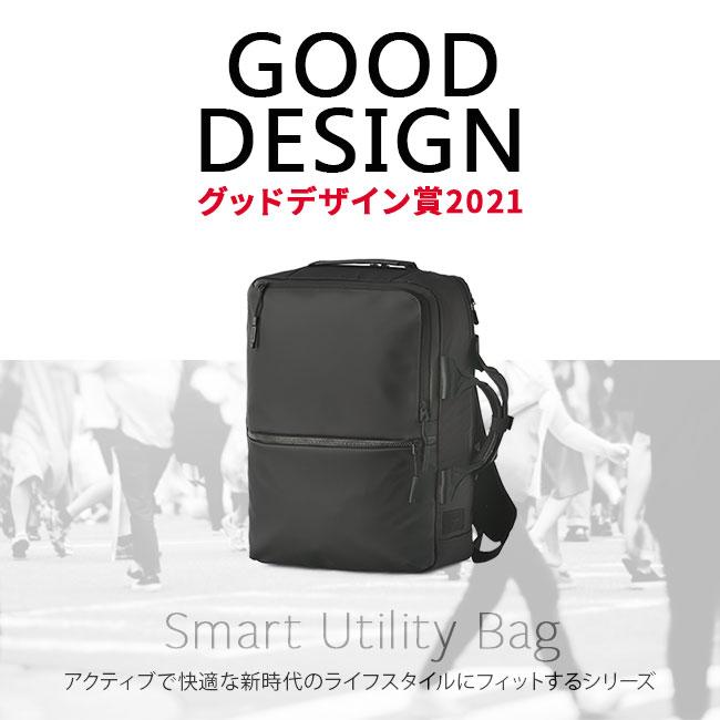 サムソナイト サブ-リム ビジネスリュック Samsonite ht7-003