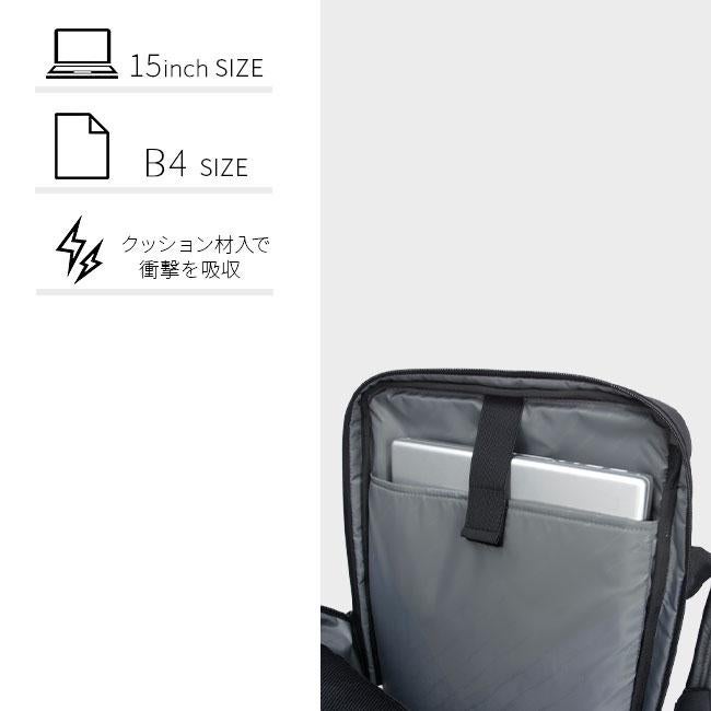 サムソナイト サブ-リム ビジネスリュック Samsonite ht7-003