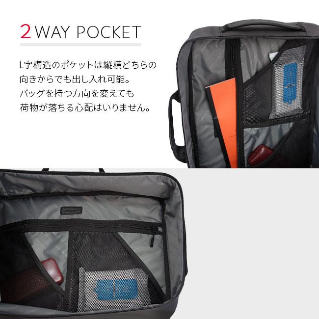 サムソナイト ビジネスリュック 抗菌 A4 B4 2WAY ビジネスバッグ
