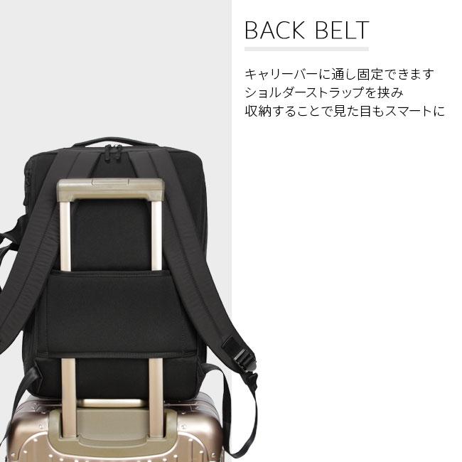 サムソナイト ビジネスリュック 抗菌 A4 B4 2WAY ビジネスバッグ