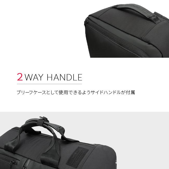 サムソナイト ビジネスリュック 抗菌 A4 B4 2WAY ビジネスバッグ