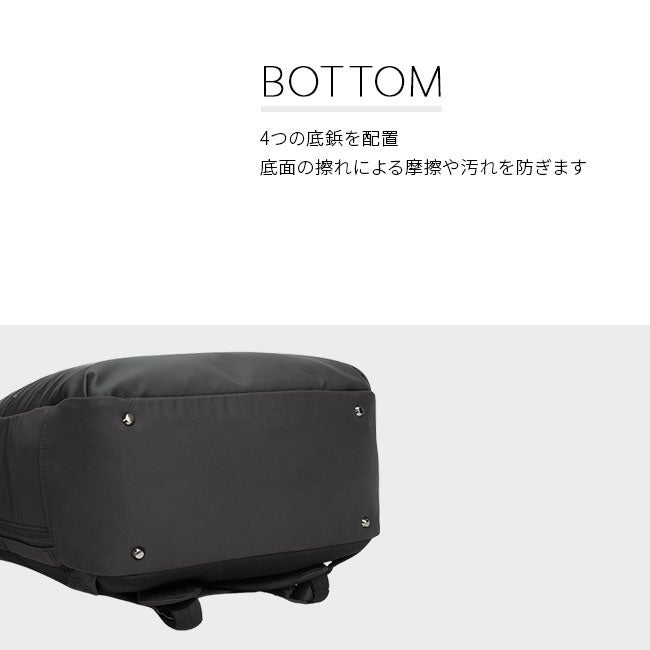 Samsoniteサムソナイトサブリム 2WAYバッグ L 黒 ビジネスリュック サムソナイト ビジネスリュック 抗菌 A4 B4 2WAY ビジネスバッグ
