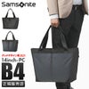 サムソナイト サブ-リム トートバッグ Samsonite ht7-004