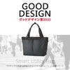 サムソナイト サブ-リム トートバッグ Samsonite ht7-004