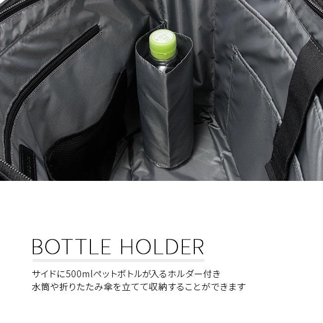 サムソナイト ビジネストートバッグ 抗菌 A4 B4 ビジネスバッグ