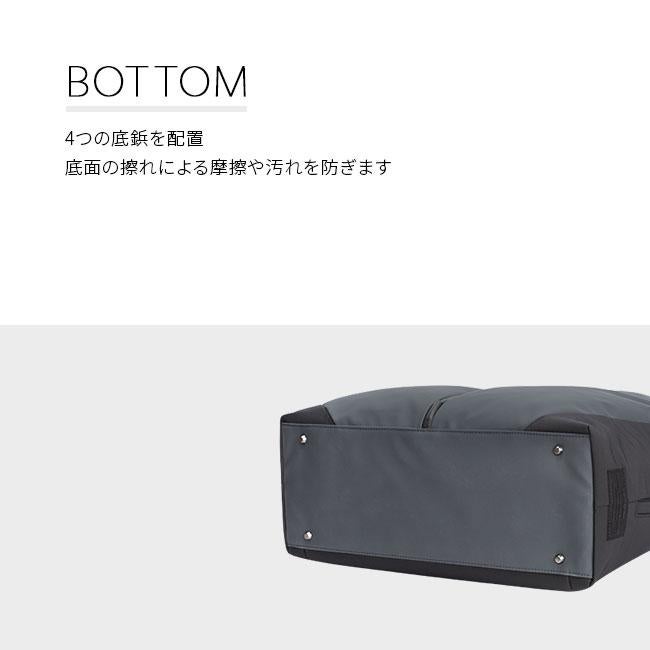 サムソナイト サブ-リム トートバッグ Samsonite ht7-004